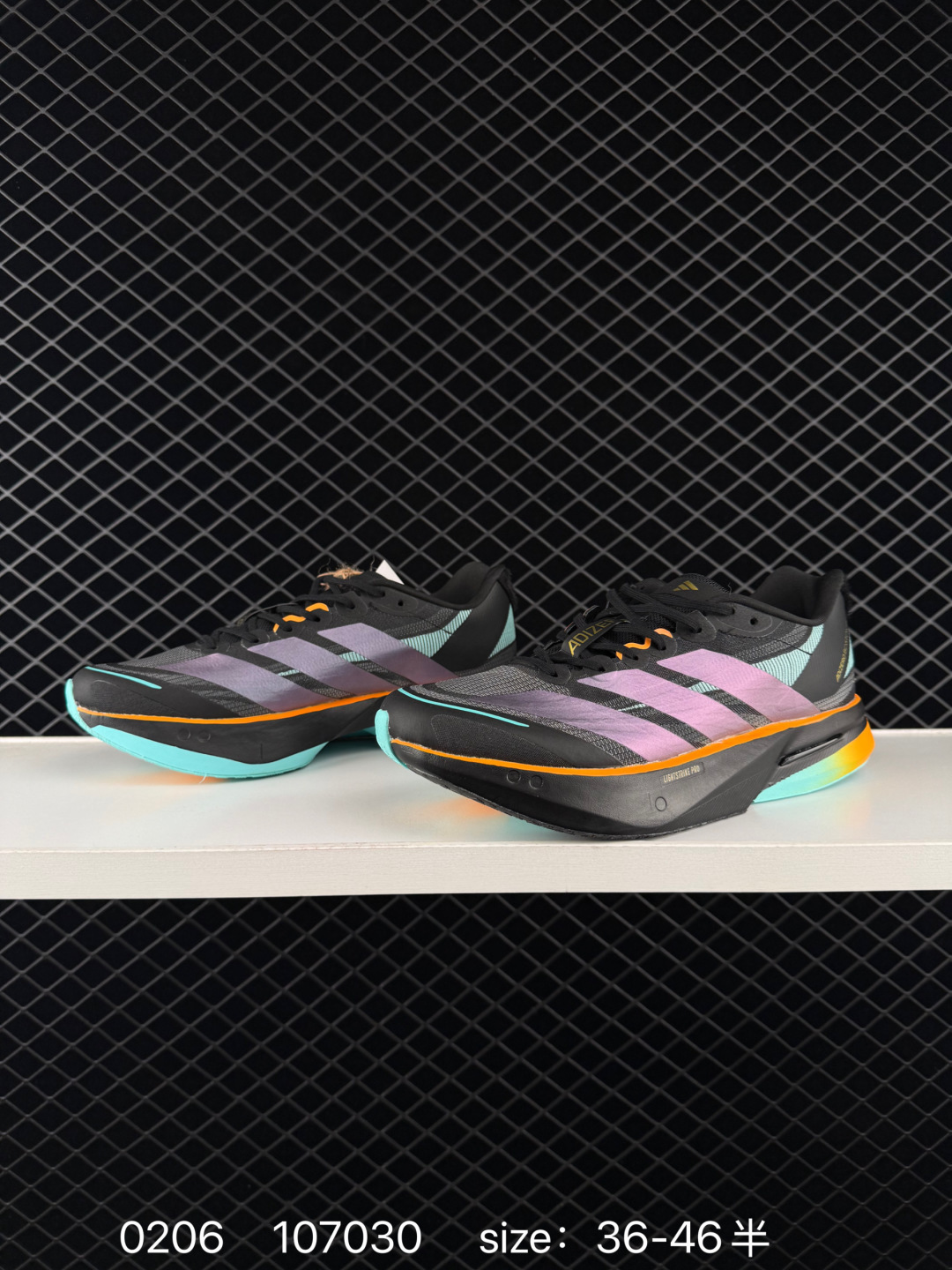 Adidas Adizero Boston 13