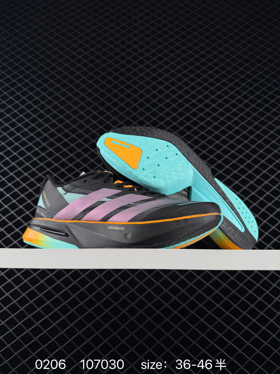 Adidas Adizero Boston 13