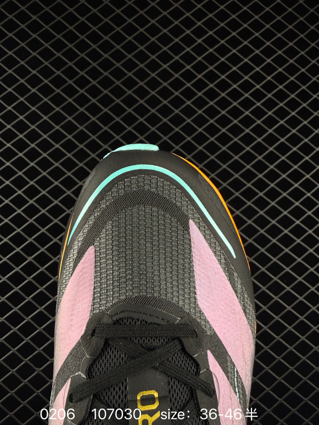 Adidas Adizero Boston 13