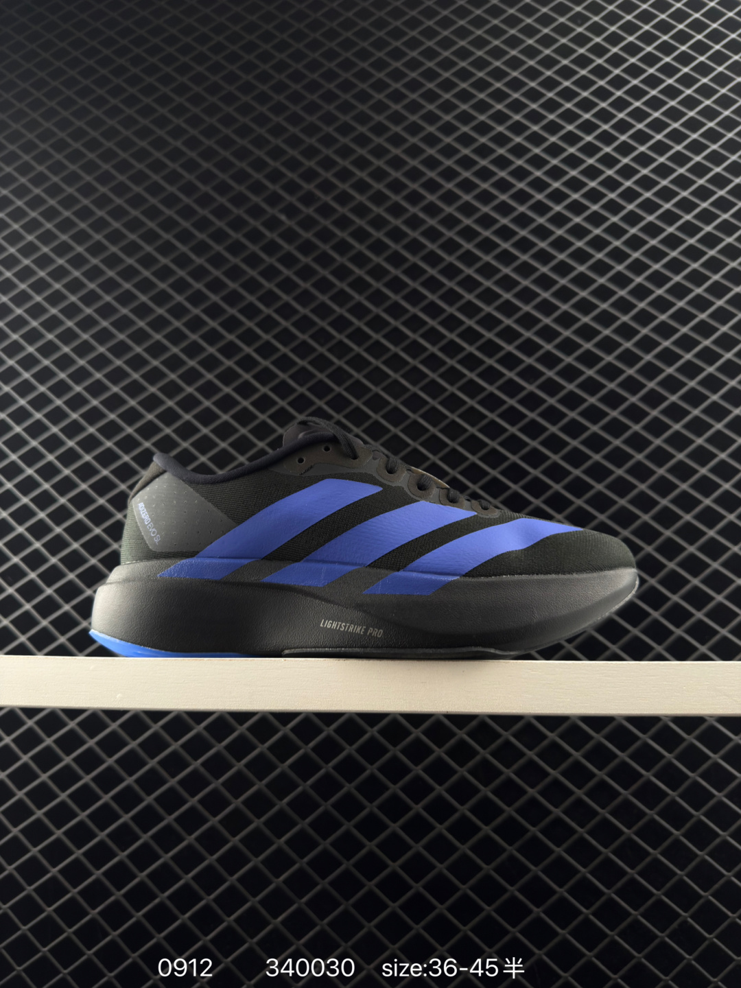 Adidas Adizero Evo SL M Adidas Adizero Evo SL M