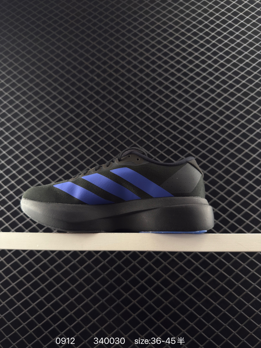 Adidas Adizero Evo SL M