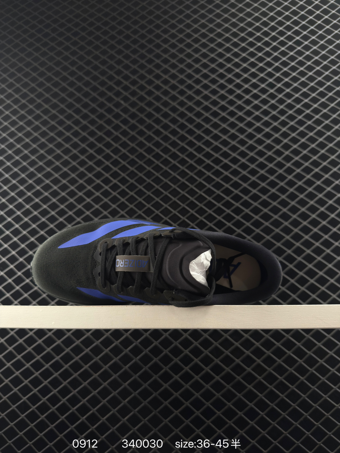 Adidas Adizero Evo SL M