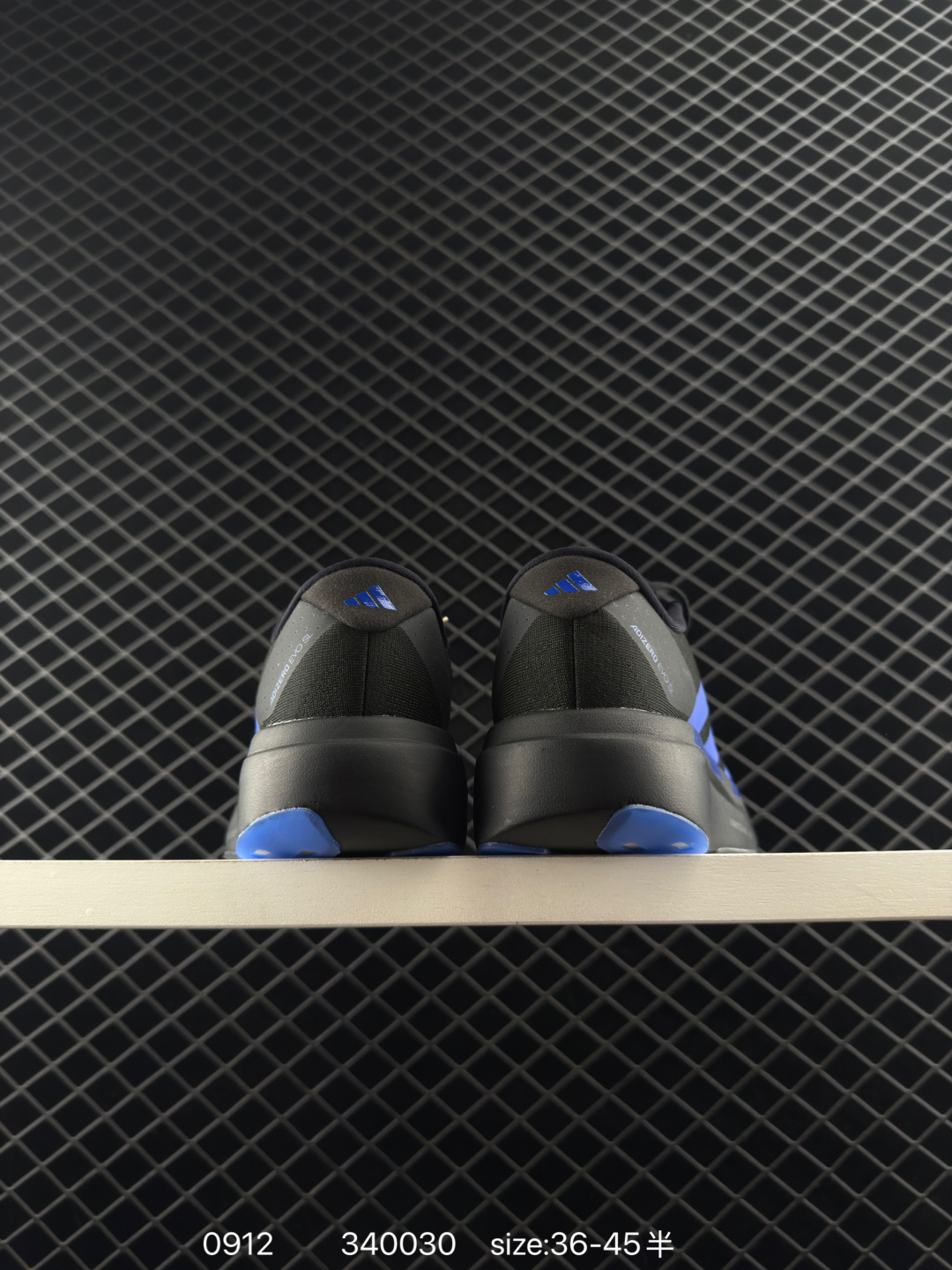 Adidas Adizero Evo SL M