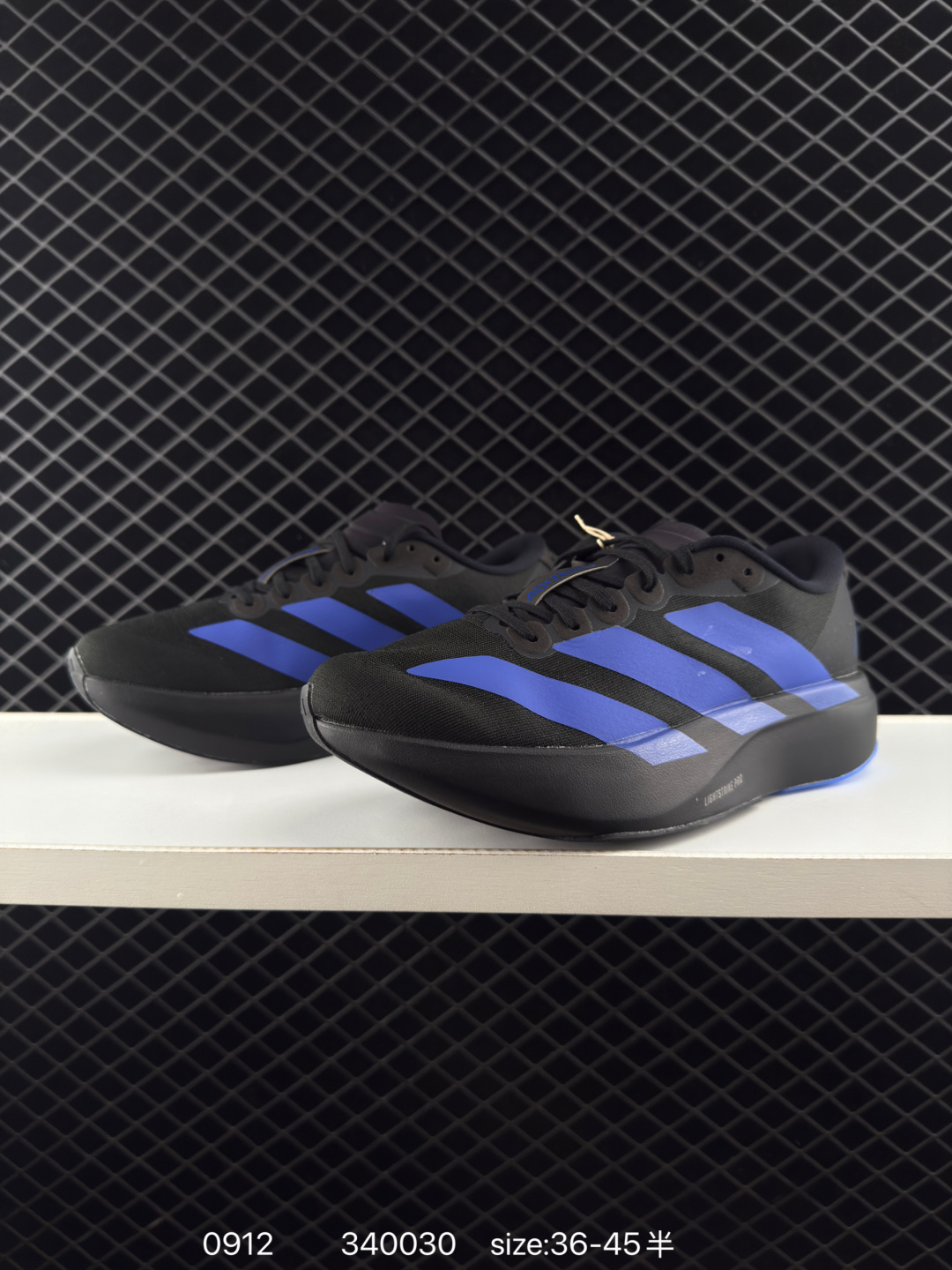 Adidas Adizero Evo SL M