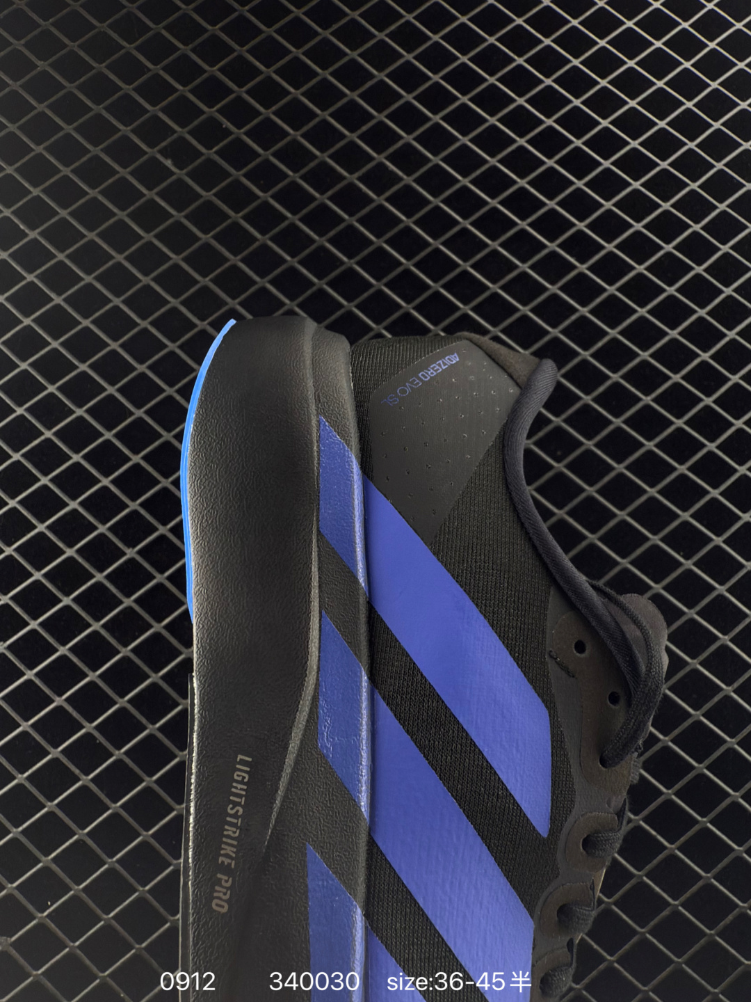 Adidas Adizero Evo SL M