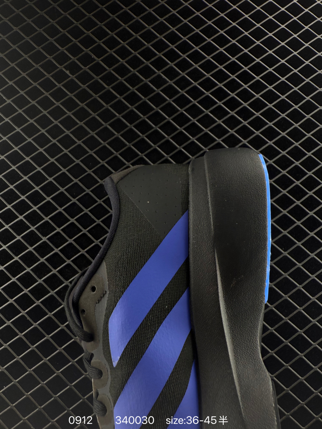 Adidas Adizero Evo SL M