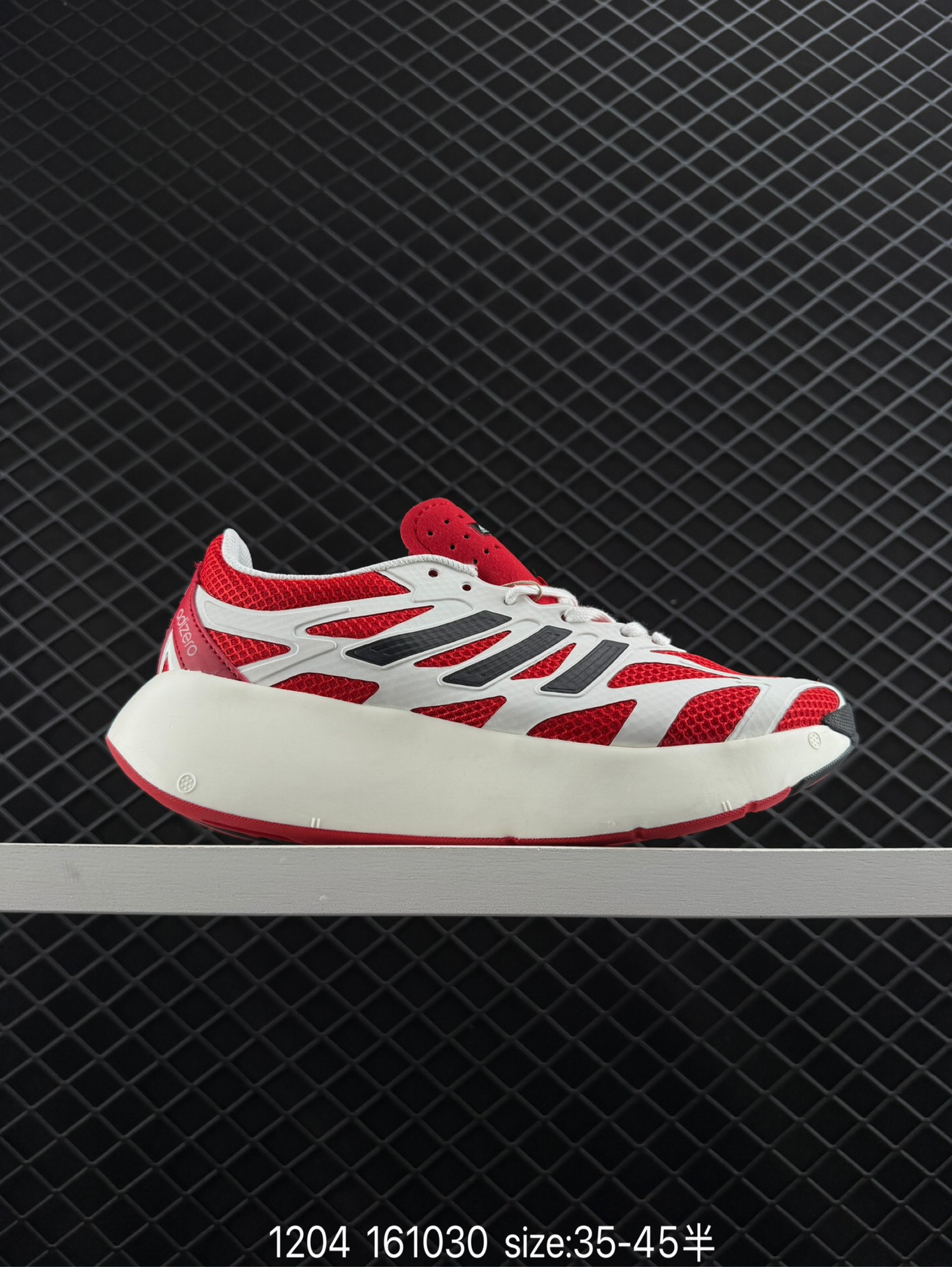 Adidas Adizero Evo SL Adidas Adizero Evo SL