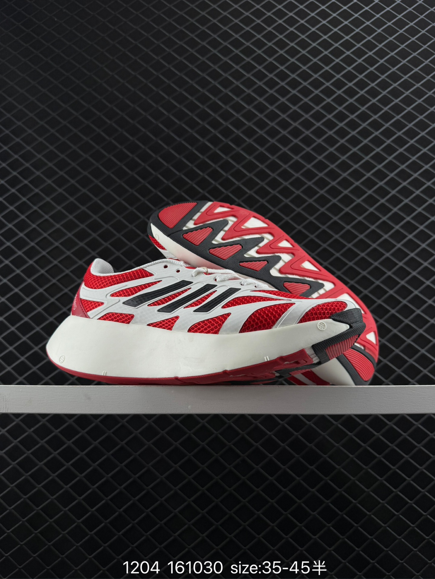 Adidas Adizero Evo SL