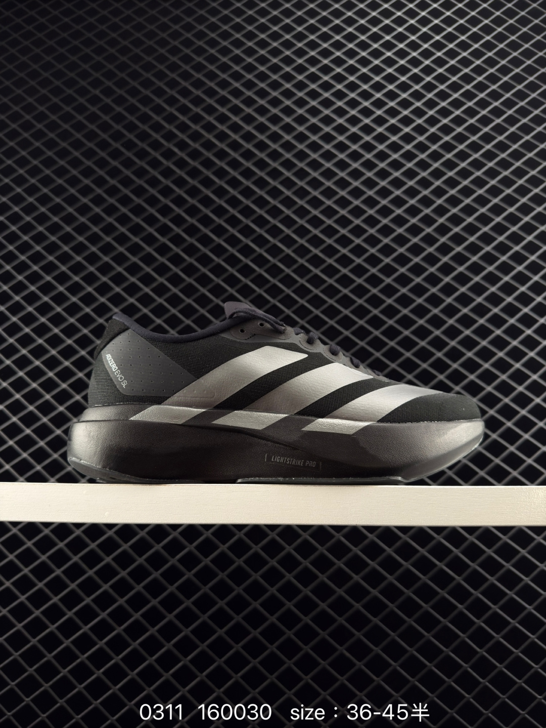 Adidas Adizero Evo SL Adidas Adizero Evo SL