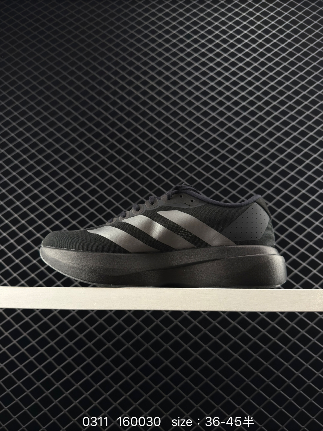 Adidas Adizero Evo SL