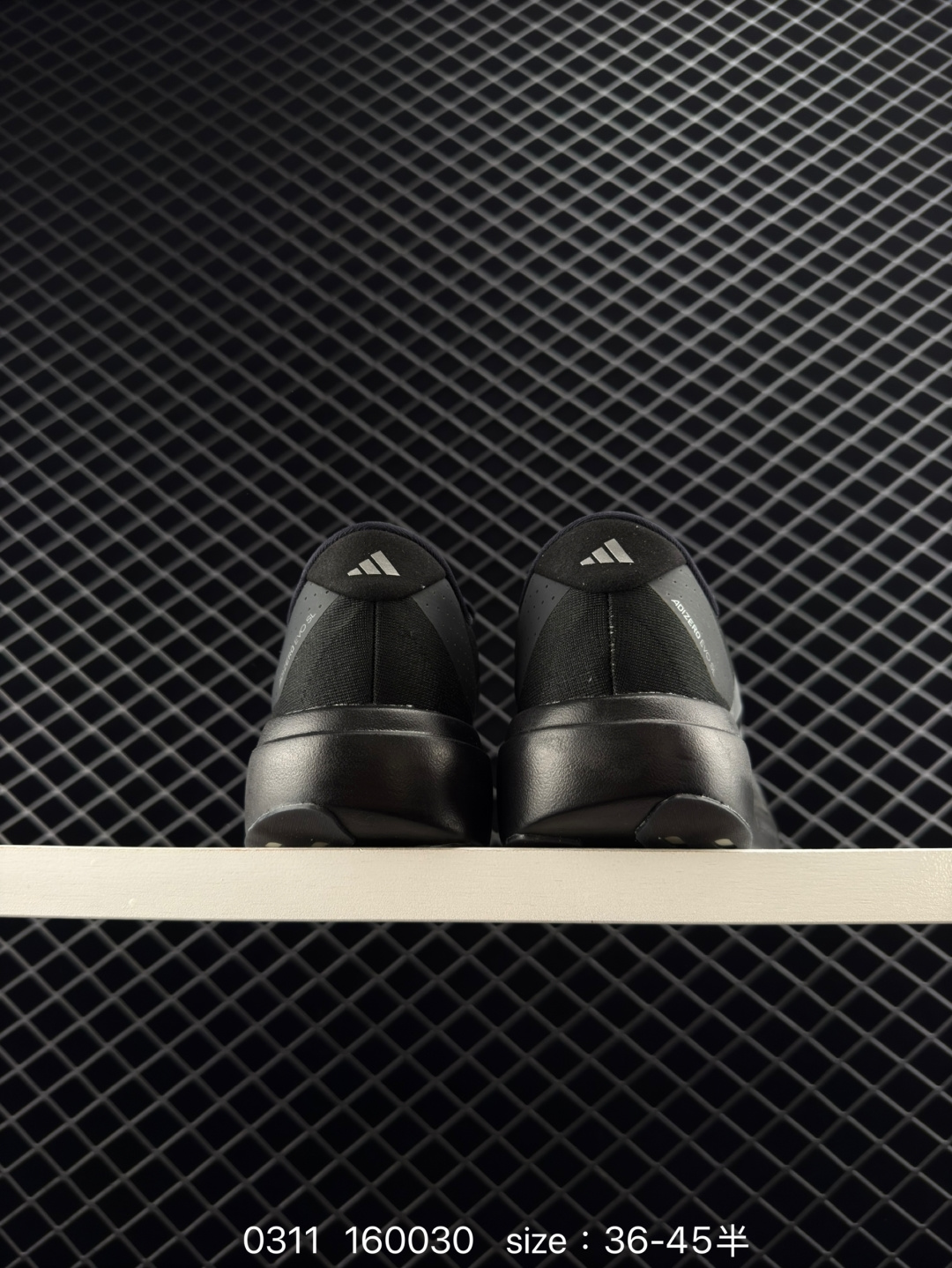 Adidas Adizero Evo SL