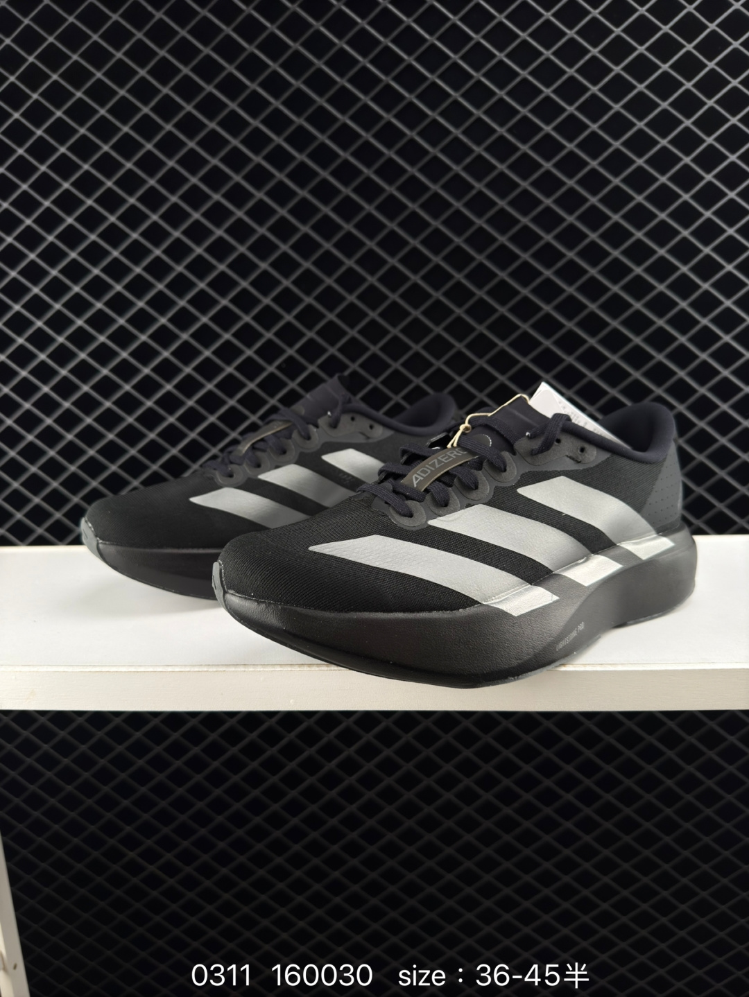 Adidas Adizero Evo SL