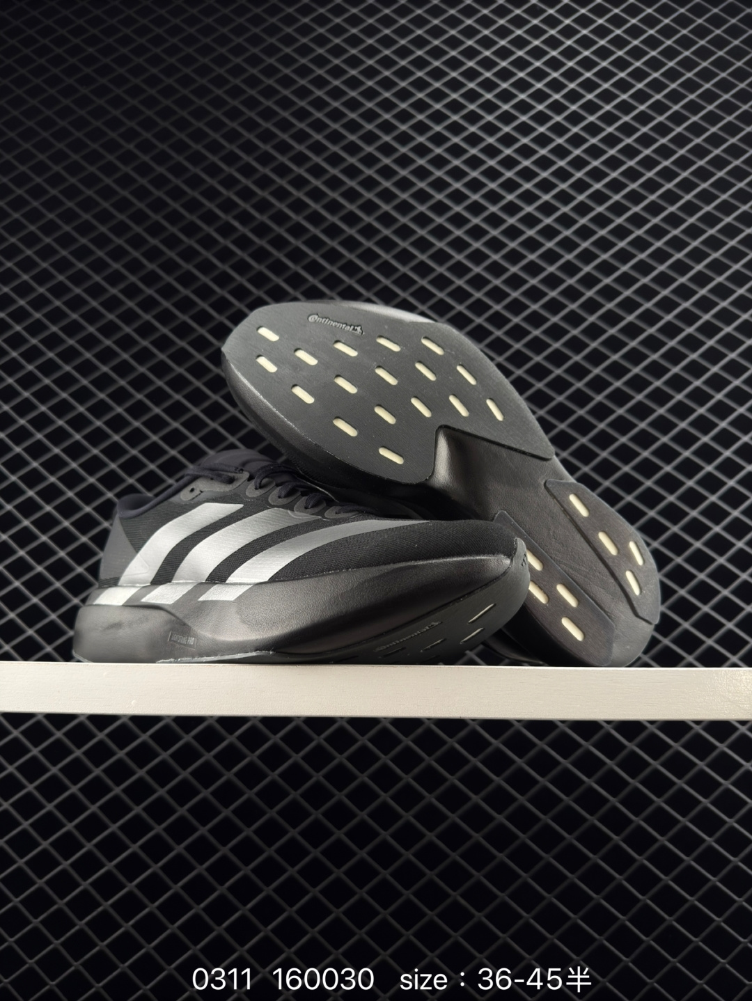 Adidas Adizero Evo SL