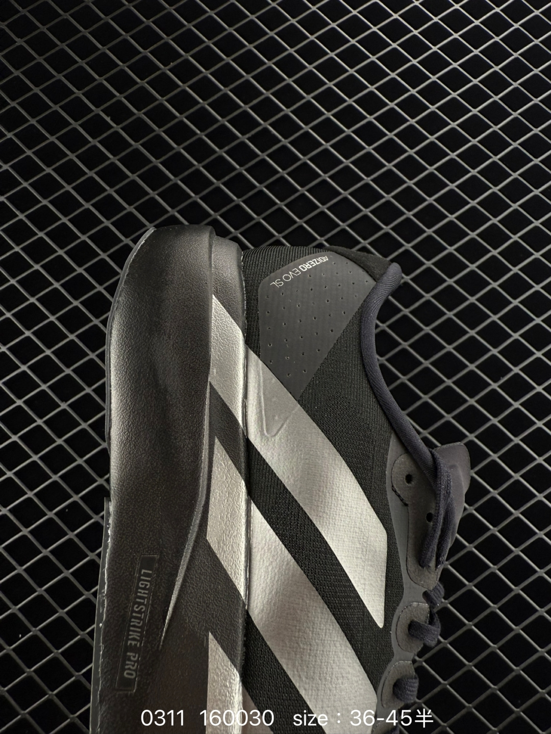 Adidas Adizero Evo SL