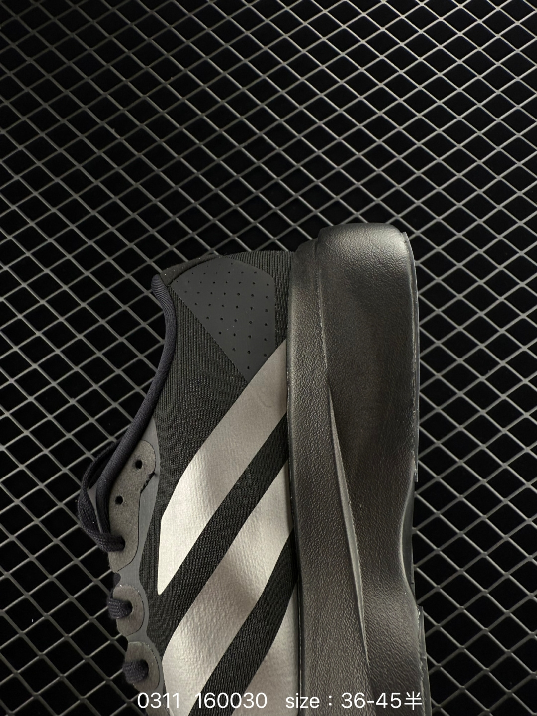 Adidas Adizero Evo SL