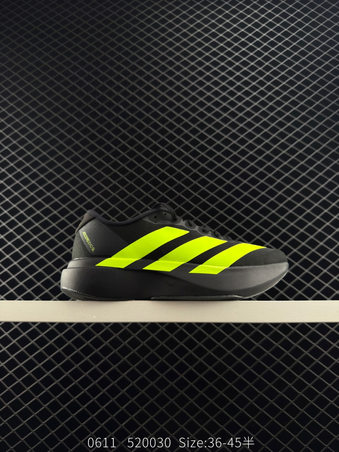 Adidas Adizero Evo SL Adidas Adizero Evo SL