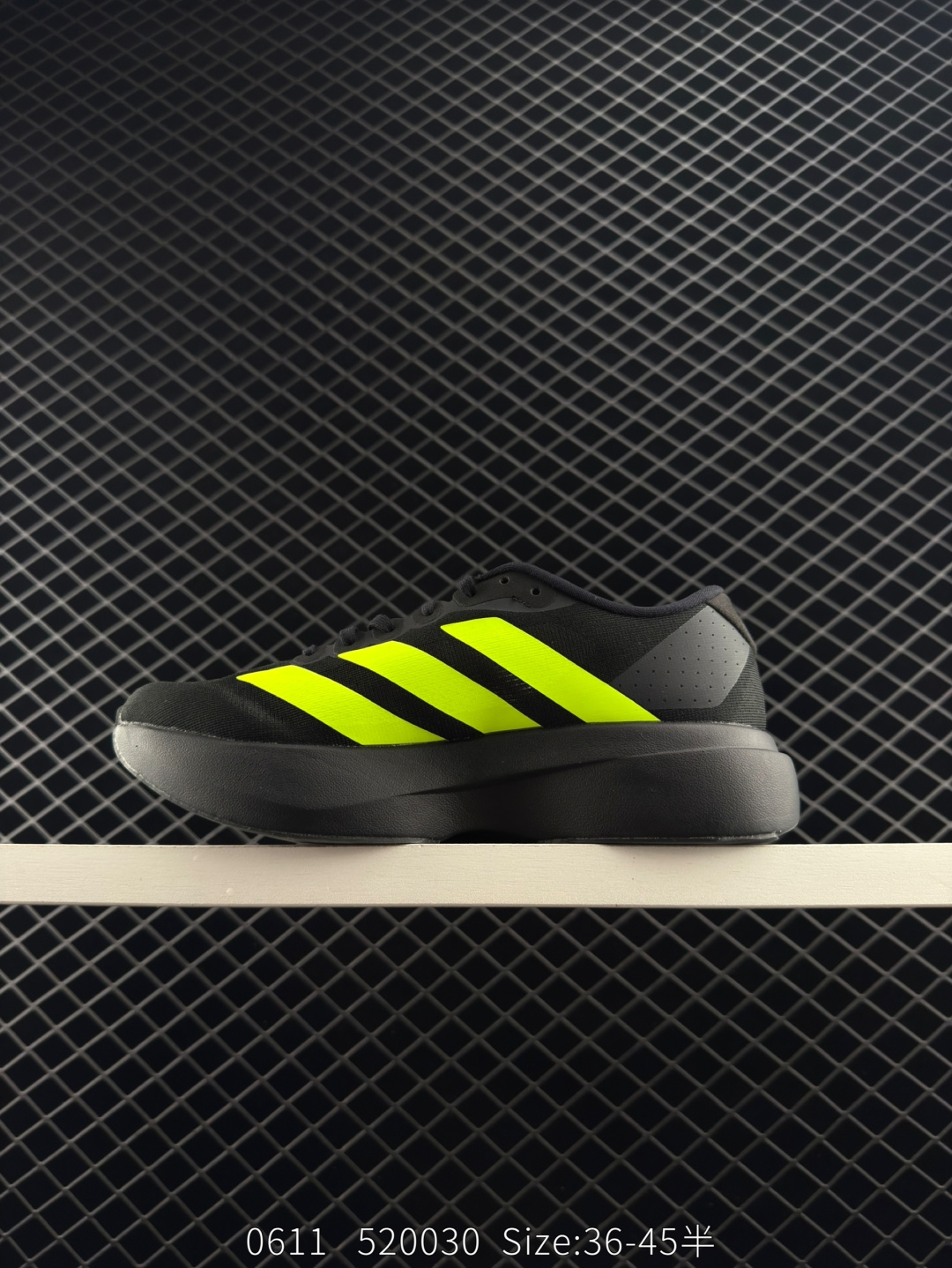 Adidas Adizero Evo SL