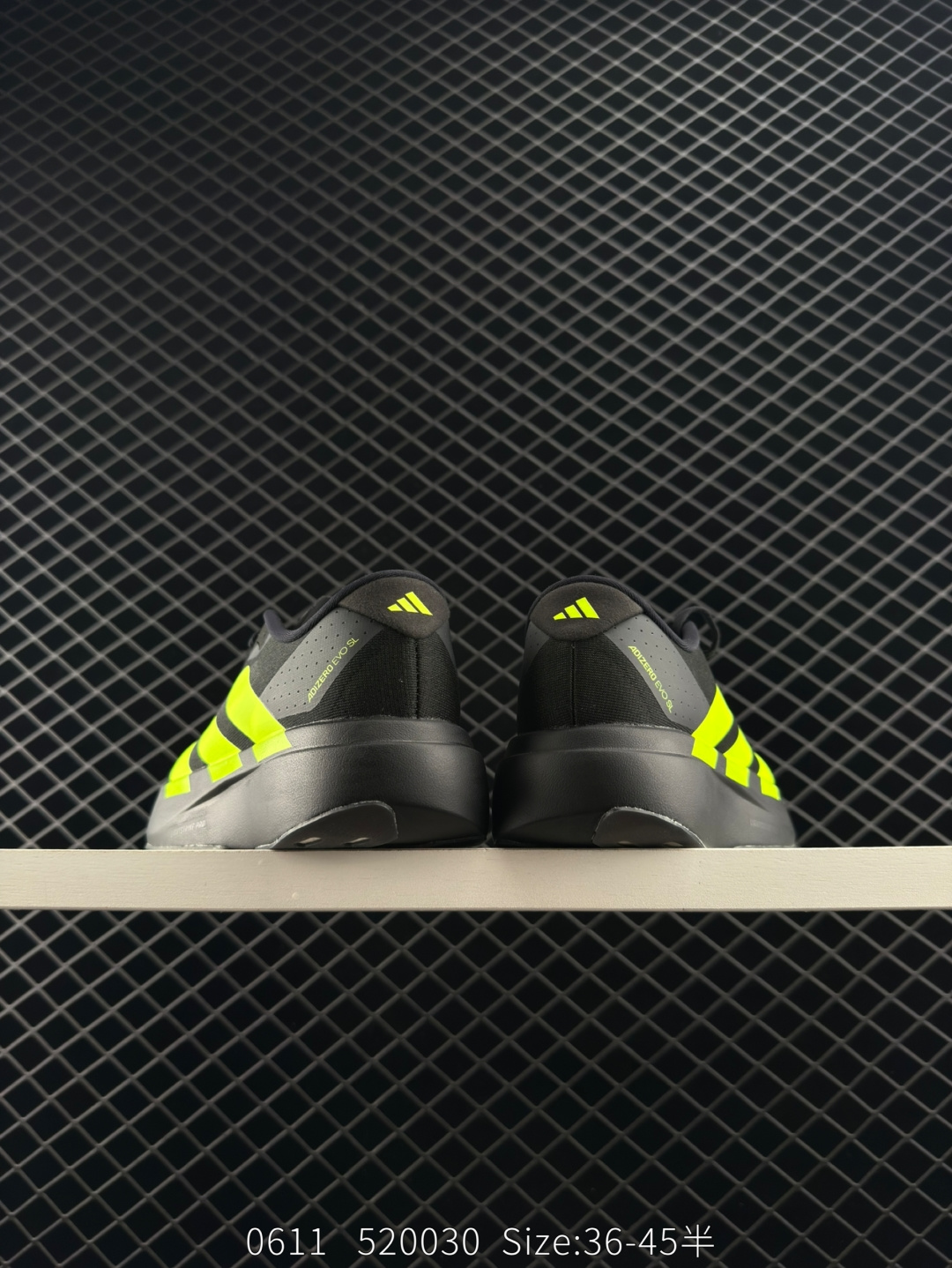 Adidas Adizero Evo SL