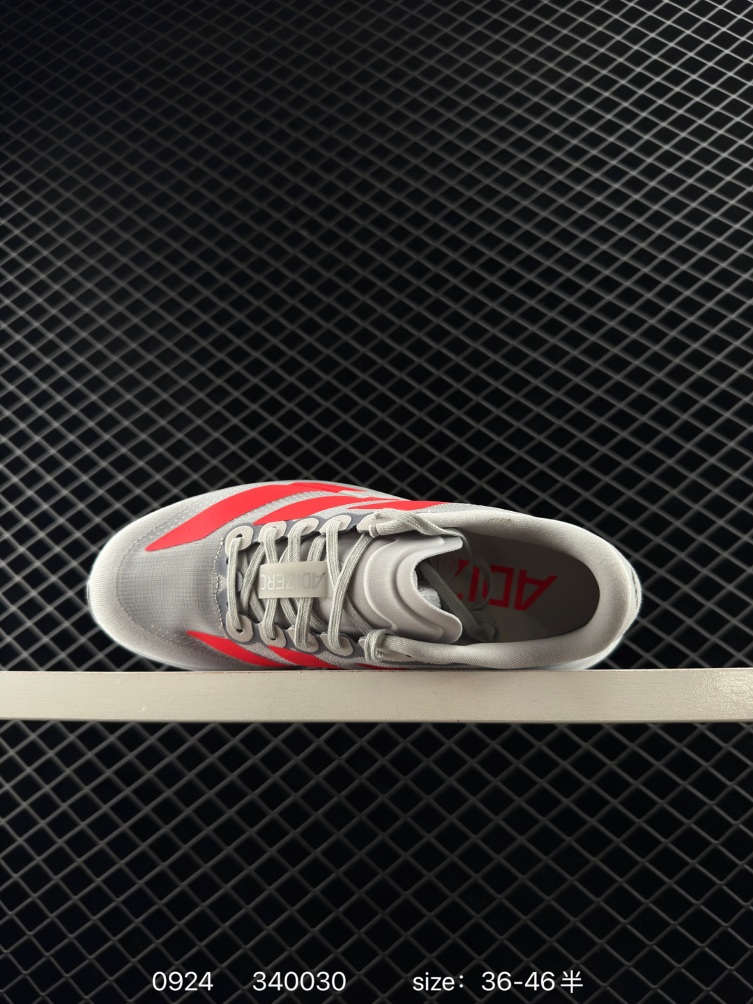 Adidas Adizero Evo SL