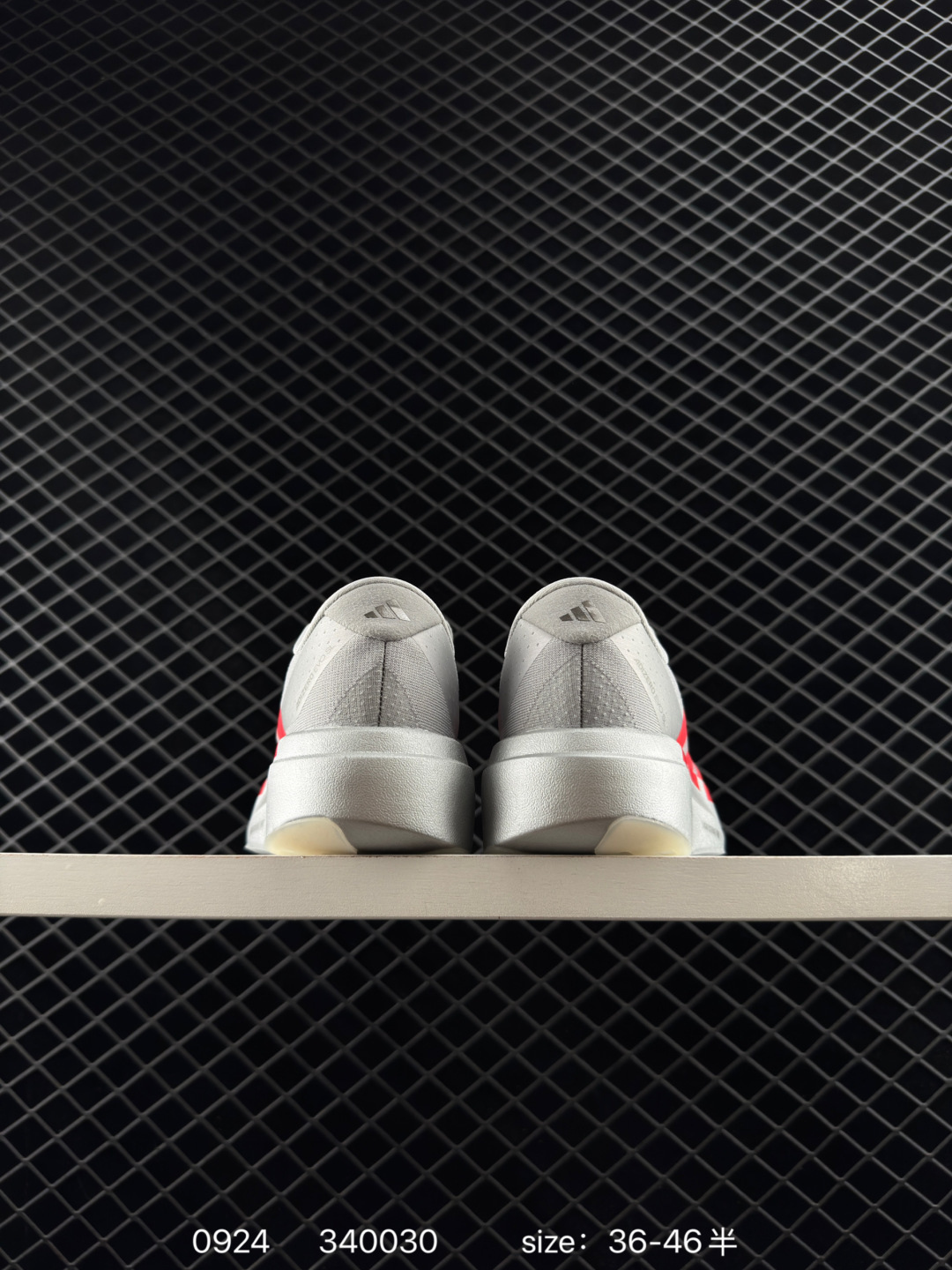 Adidas Adizero Evo SL