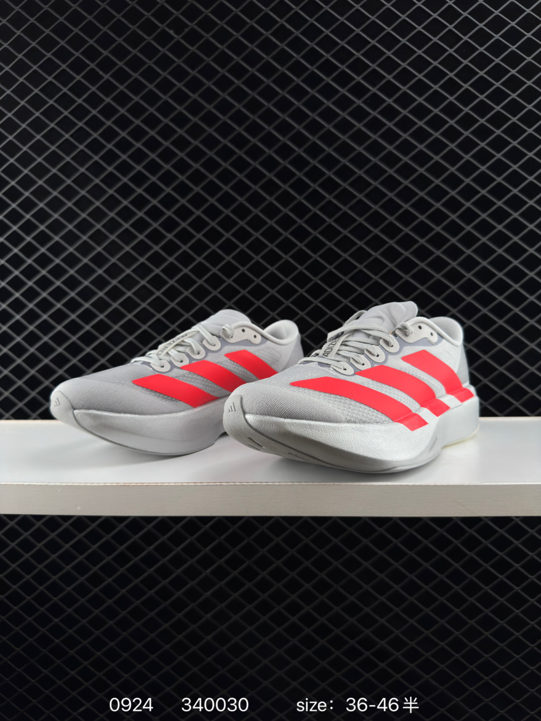 Adidas Adizero Evo SL