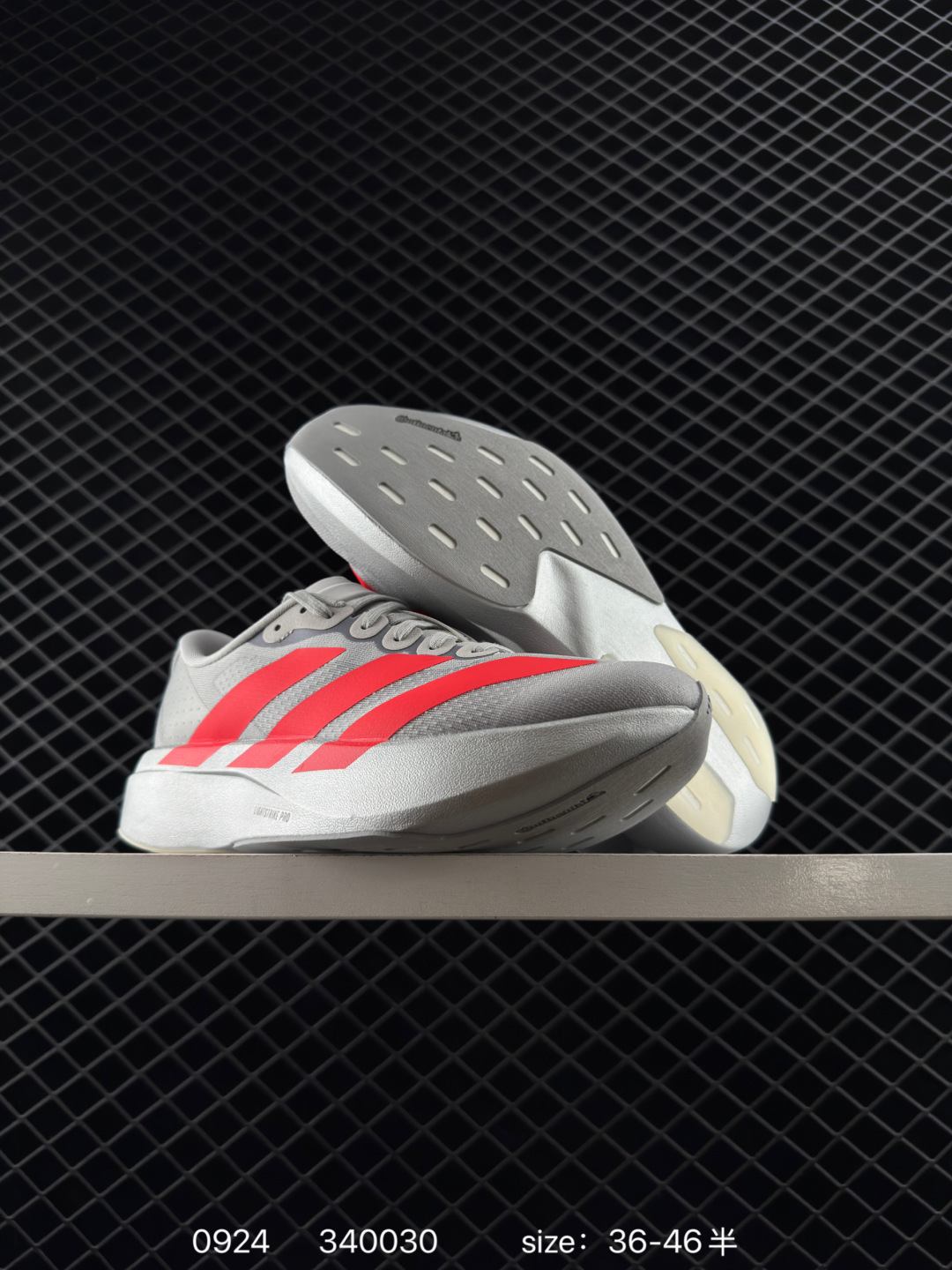 Adidas Adizero Evo SL