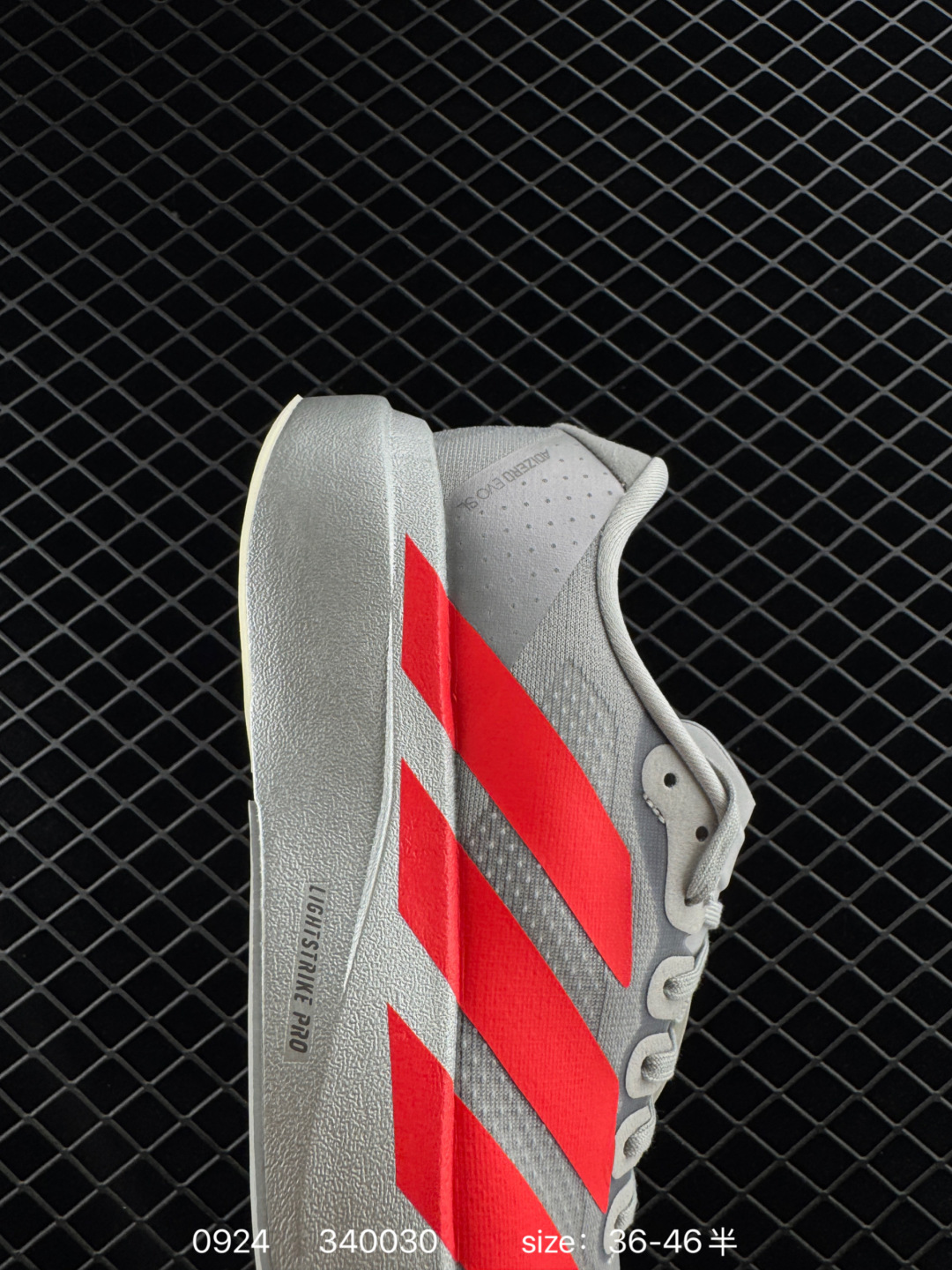 Adidas Adizero Evo SL