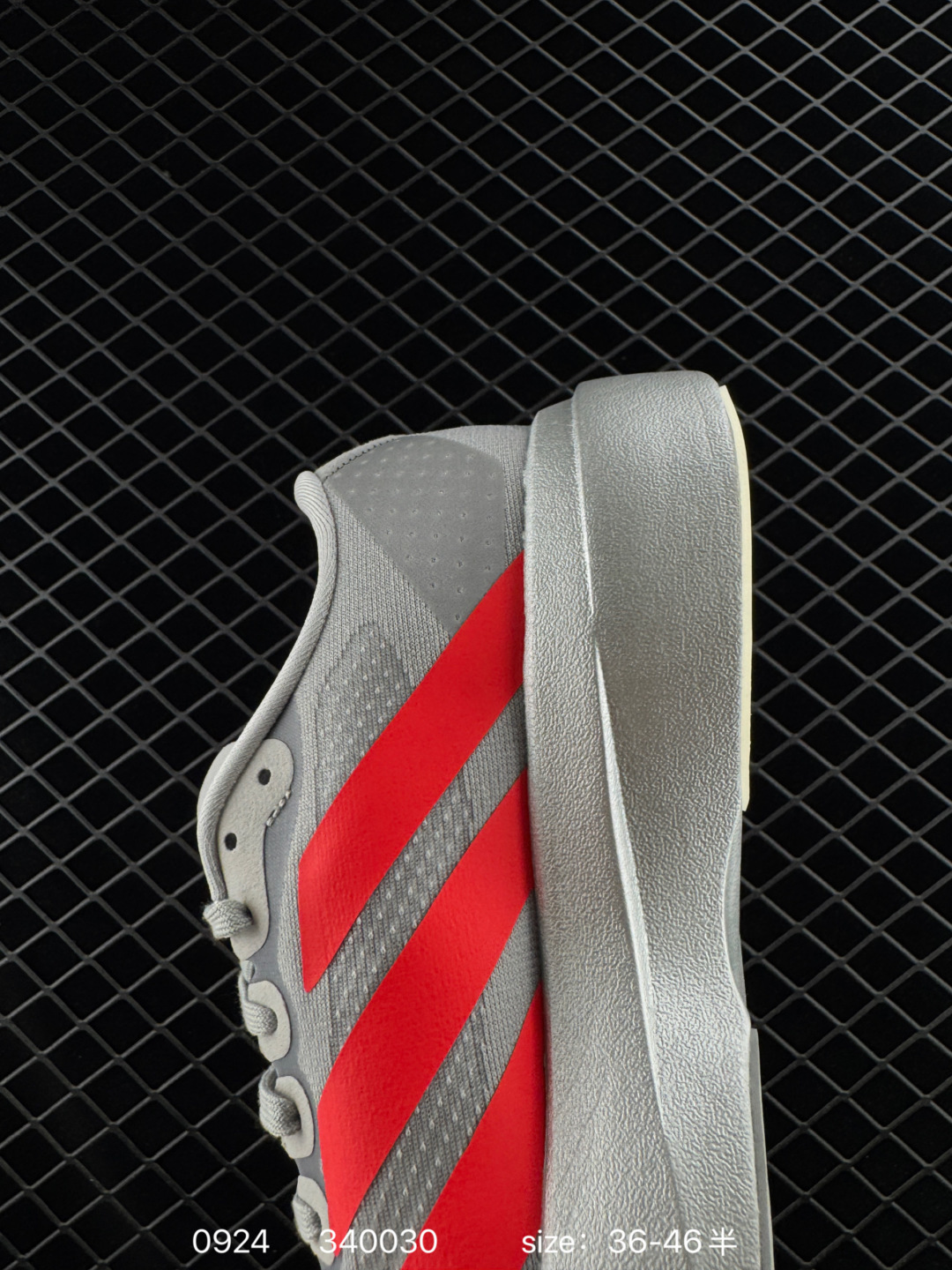 Adidas Adizero Evo SL