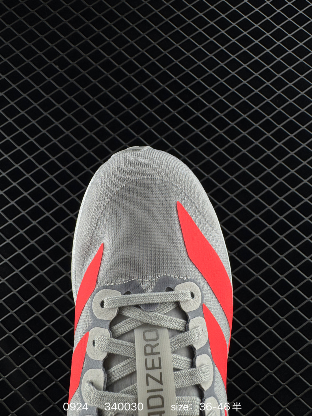 Adidas Adizero Evo SL