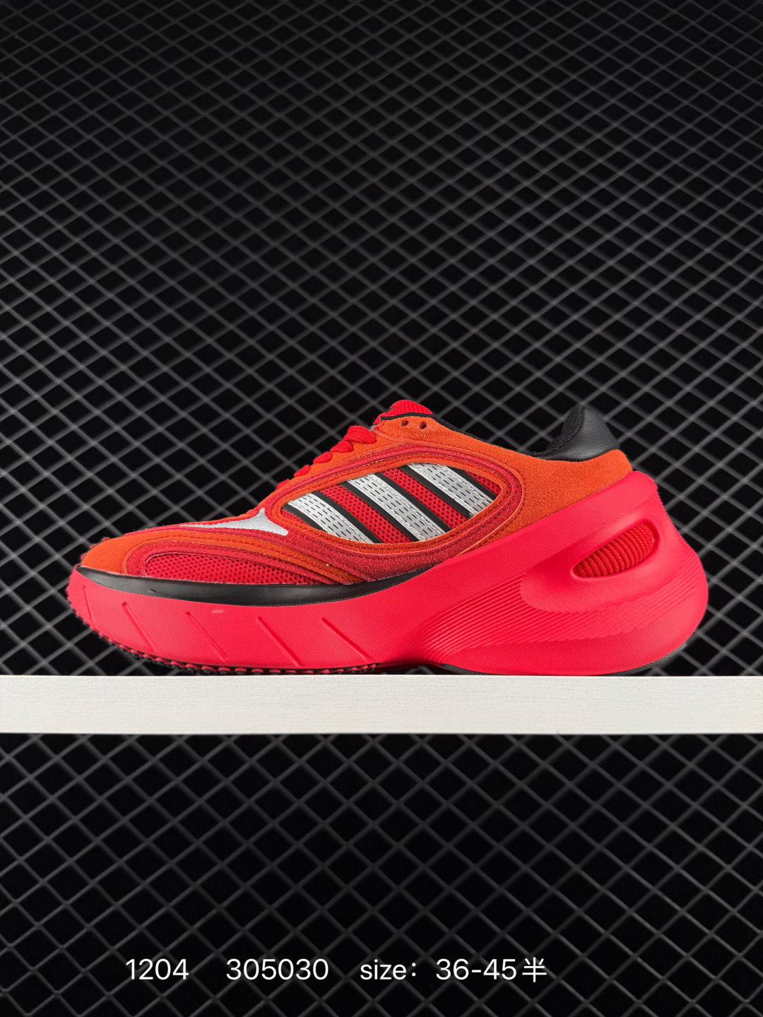 Adidas Adizero Goukana