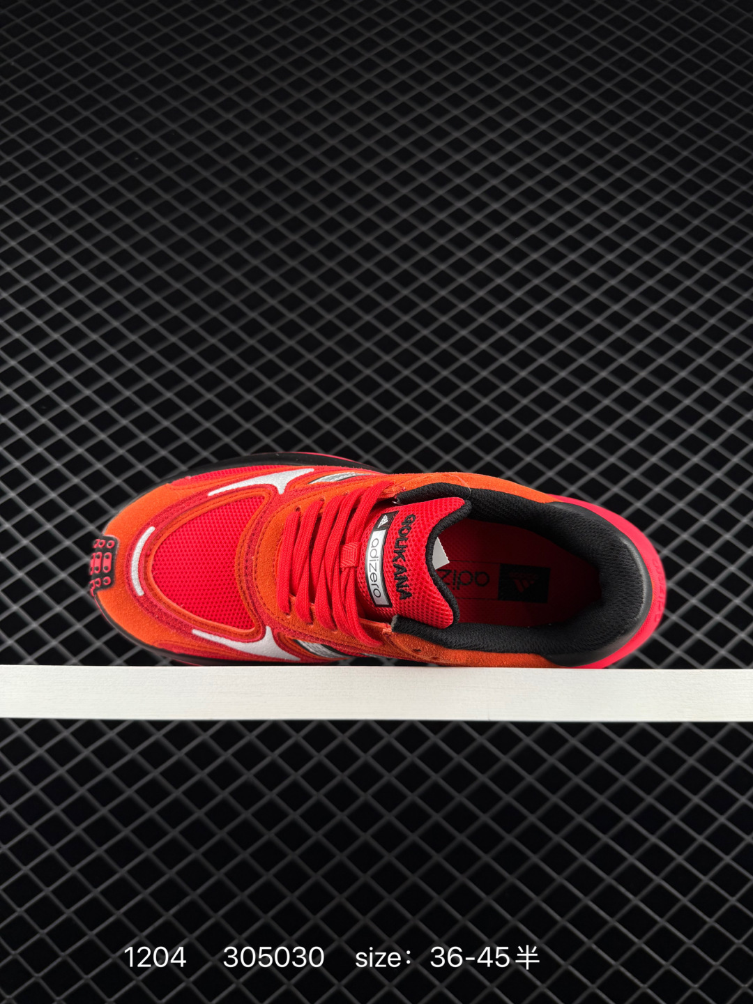 Adidas Adizero Goukana