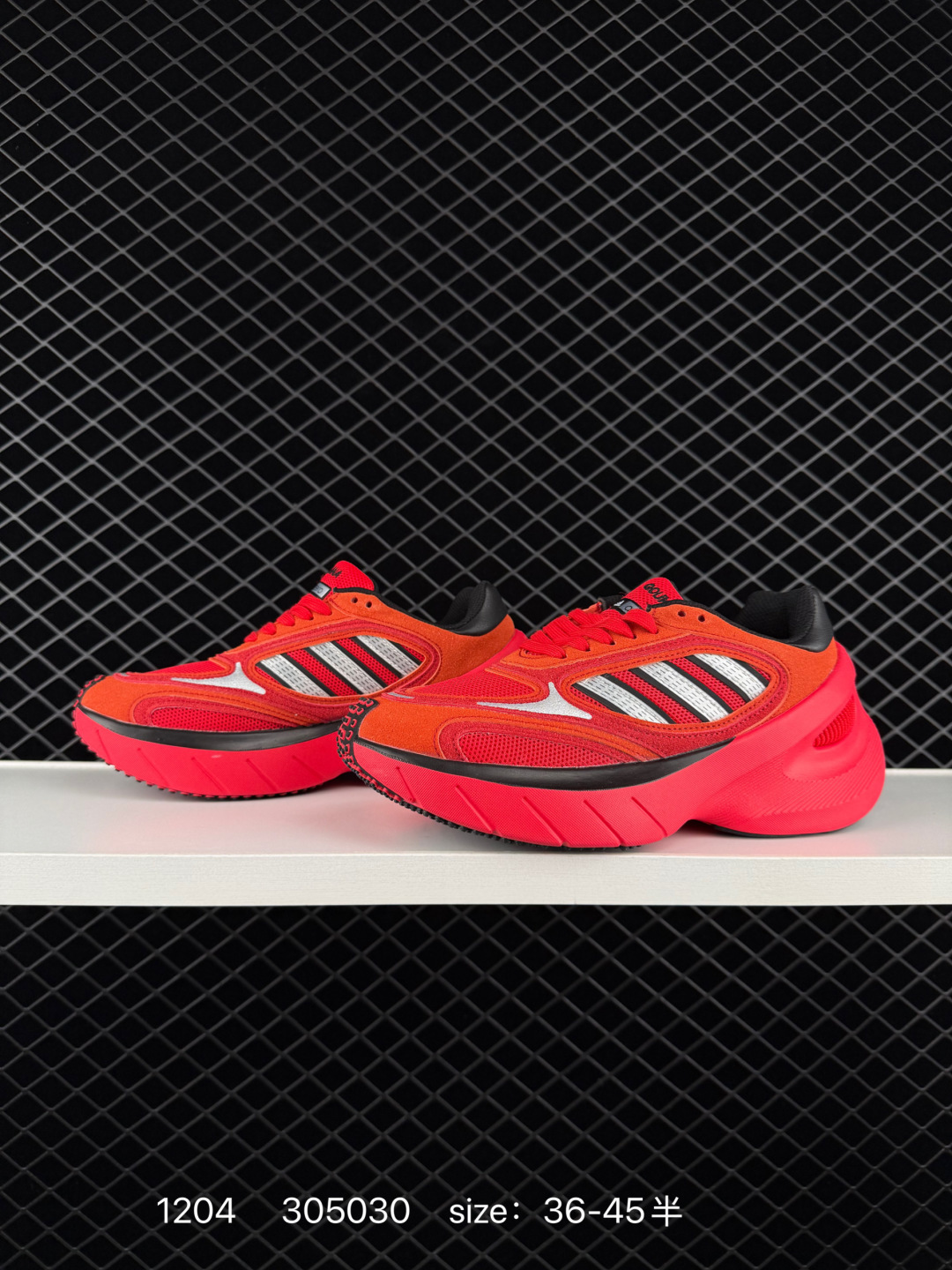 Adidas Adizero Goukana