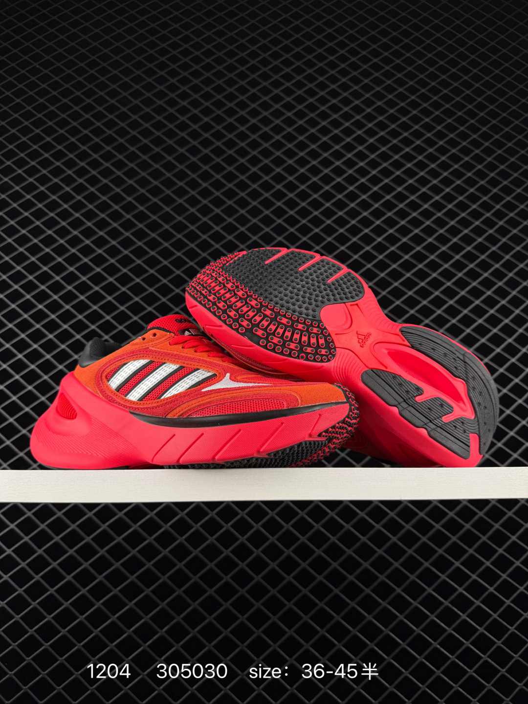 Adidas Adizero Goukana