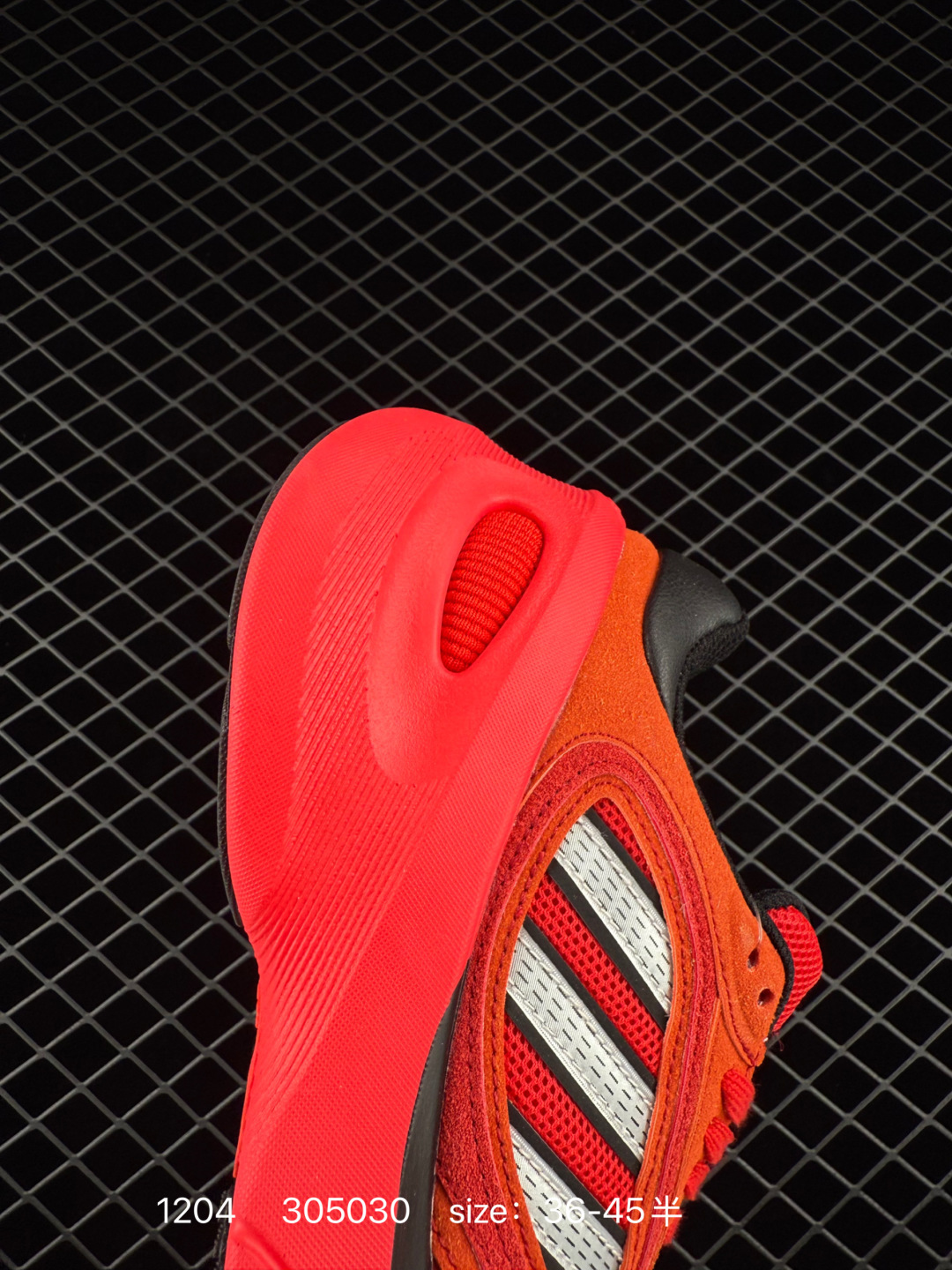 Adidas Adizero Goukana