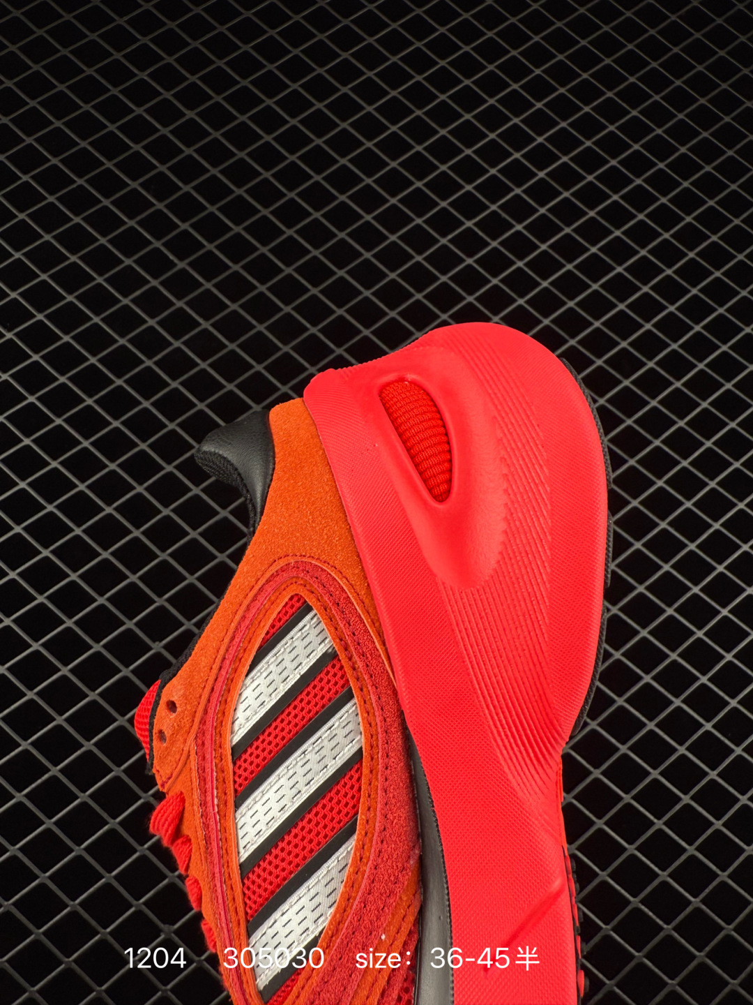 Adidas Adizero Goukana