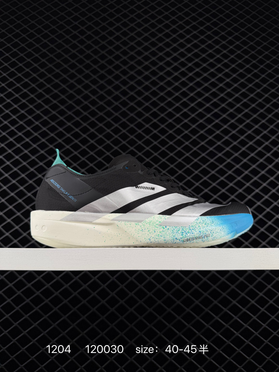 Adidas Adizero Takumi Sen 11 W Adidas Adizero Takumi Sen 11 W