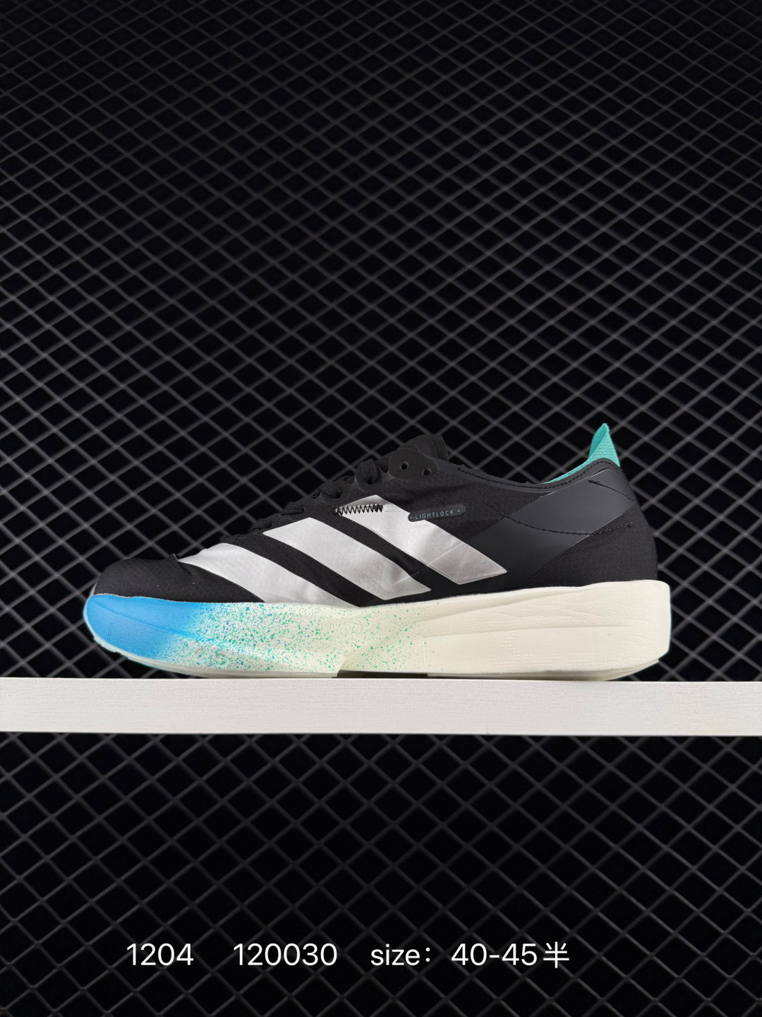 Adidas Adizero Takumi Sen 11 W