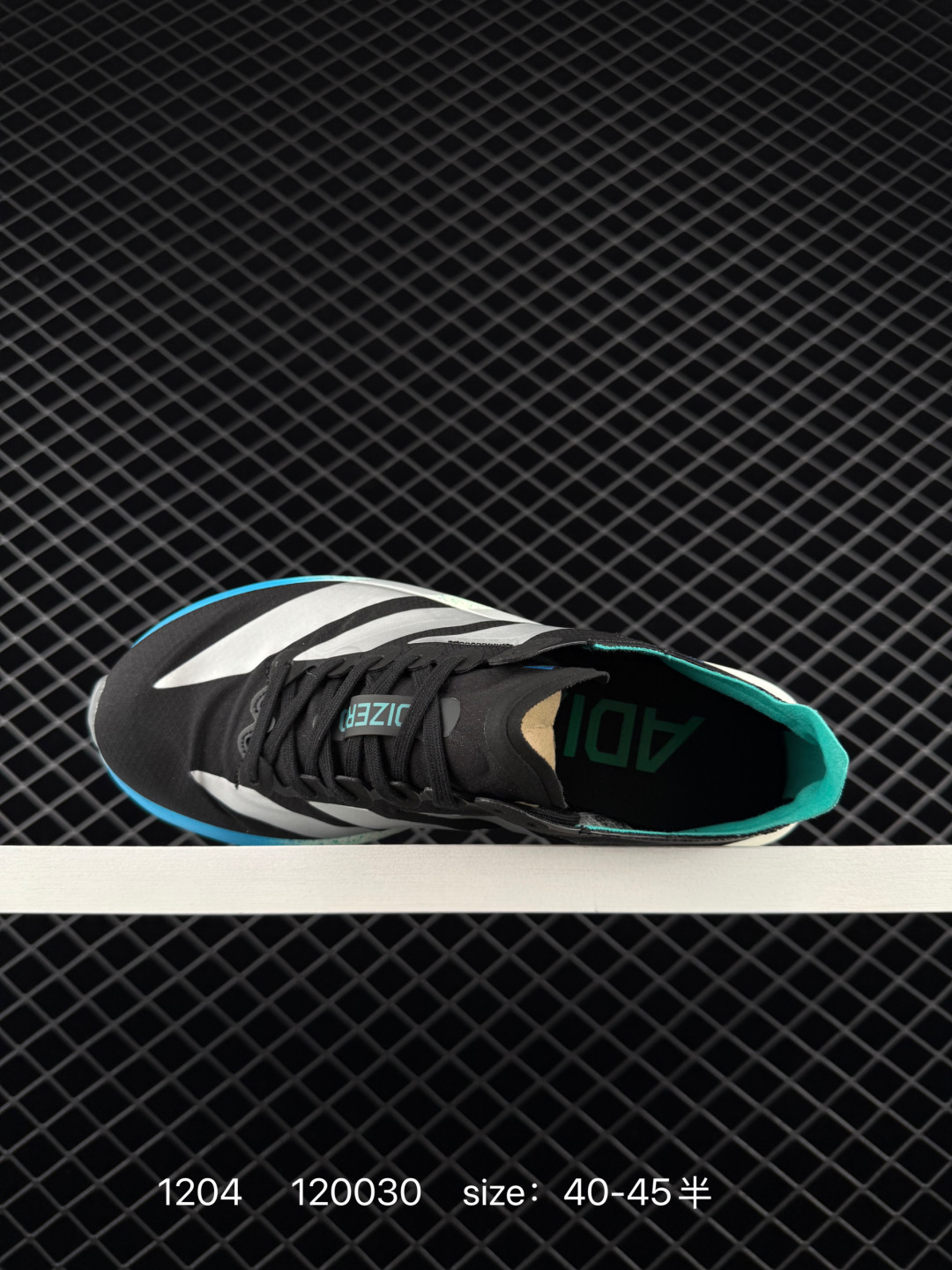 Adidas Adizero Takumi Sen 11 W