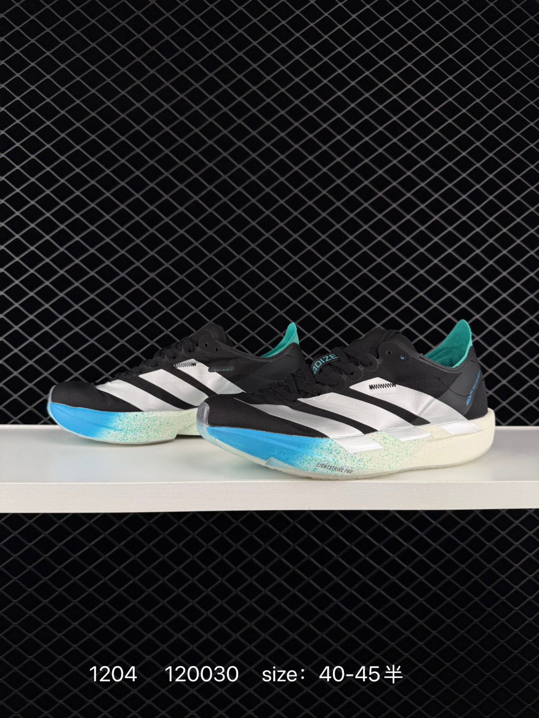 Adidas Adizero Takumi Sen 11 W