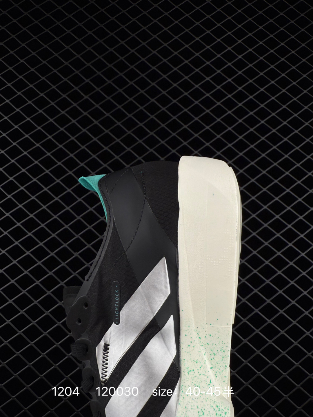 Adidas Adizero Takumi Sen 11 W