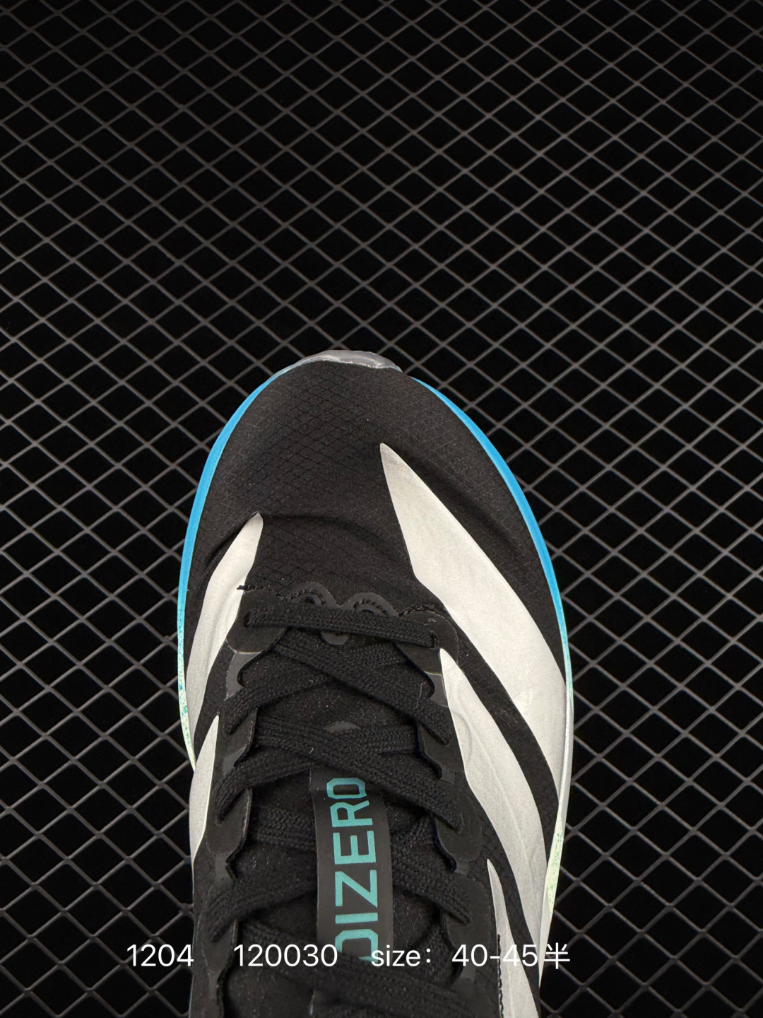 Adidas Adizero Takumi Sen 11 W