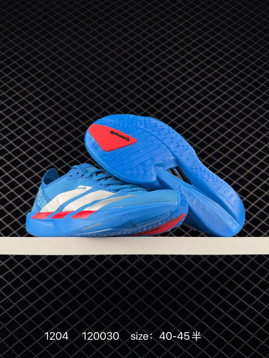 Adidas Adizero Takumi Sen 11 W