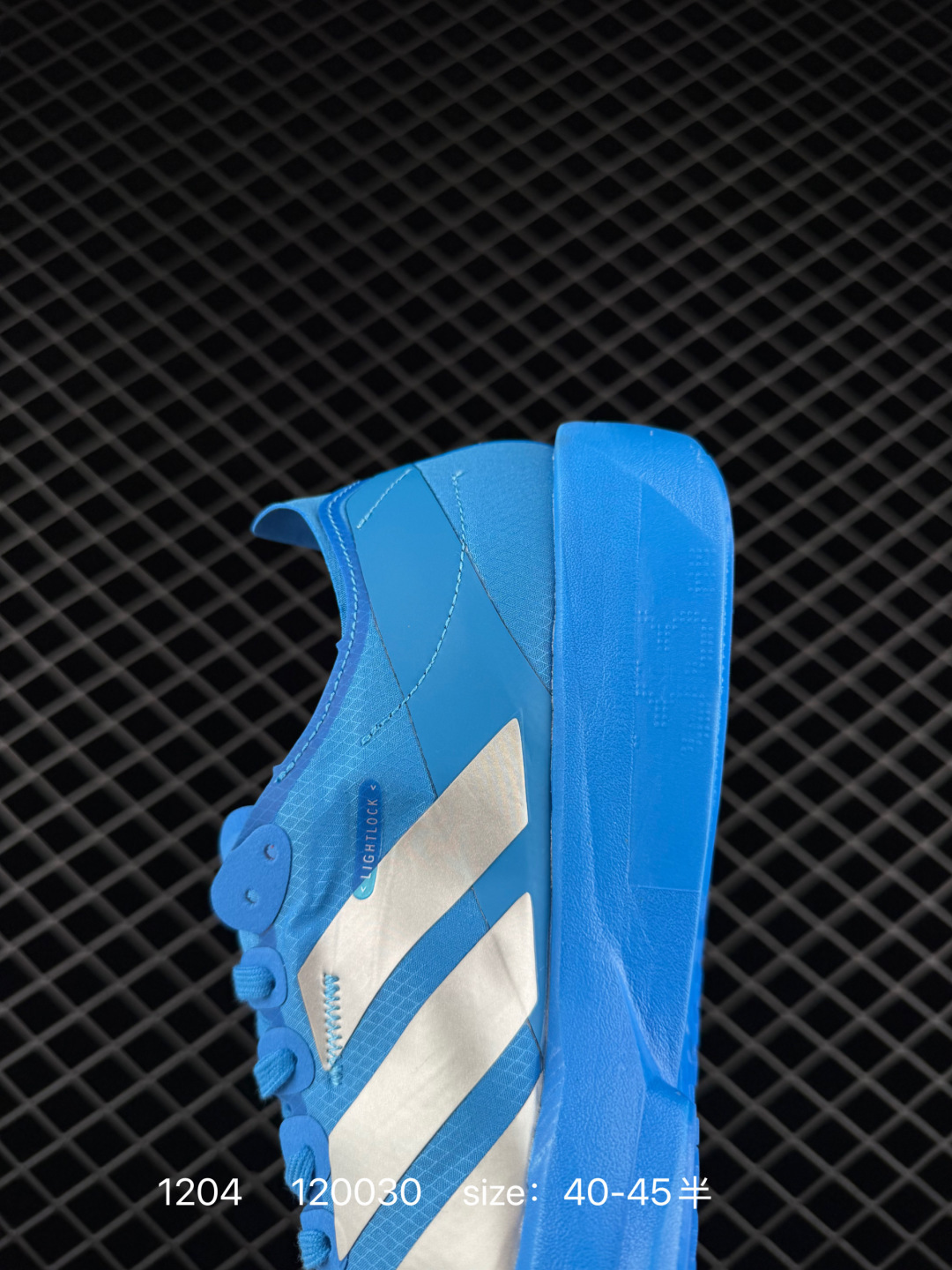 Adidas Adizero Takumi Sen 11 W