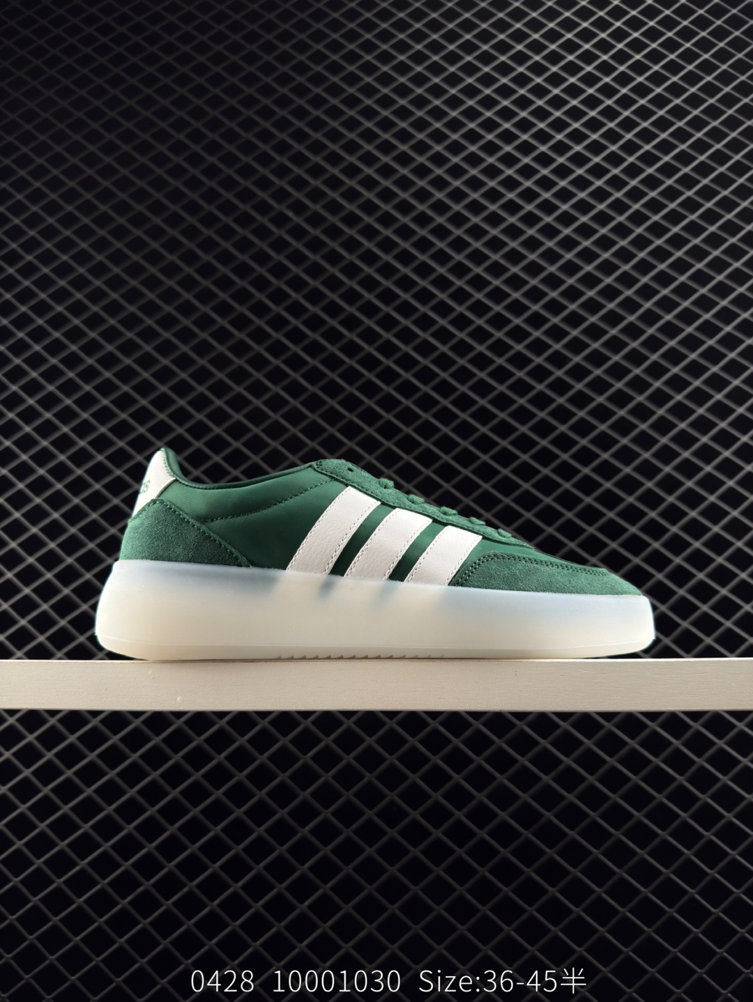 Adidas BARREDA DECODE Adidas BARREDA DECODE