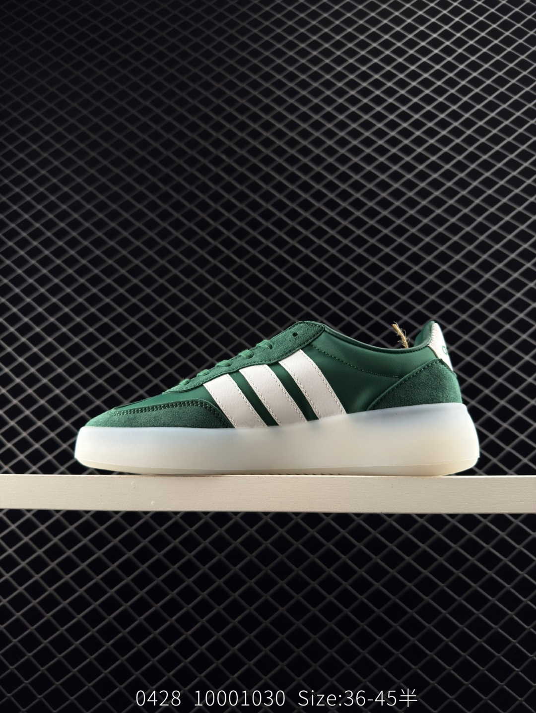 Adidas BARREDA DECODE