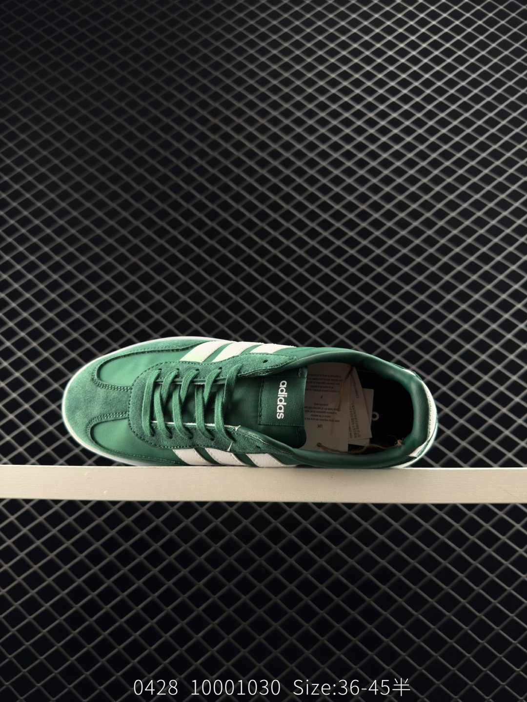 Adidas BARREDA DECODE