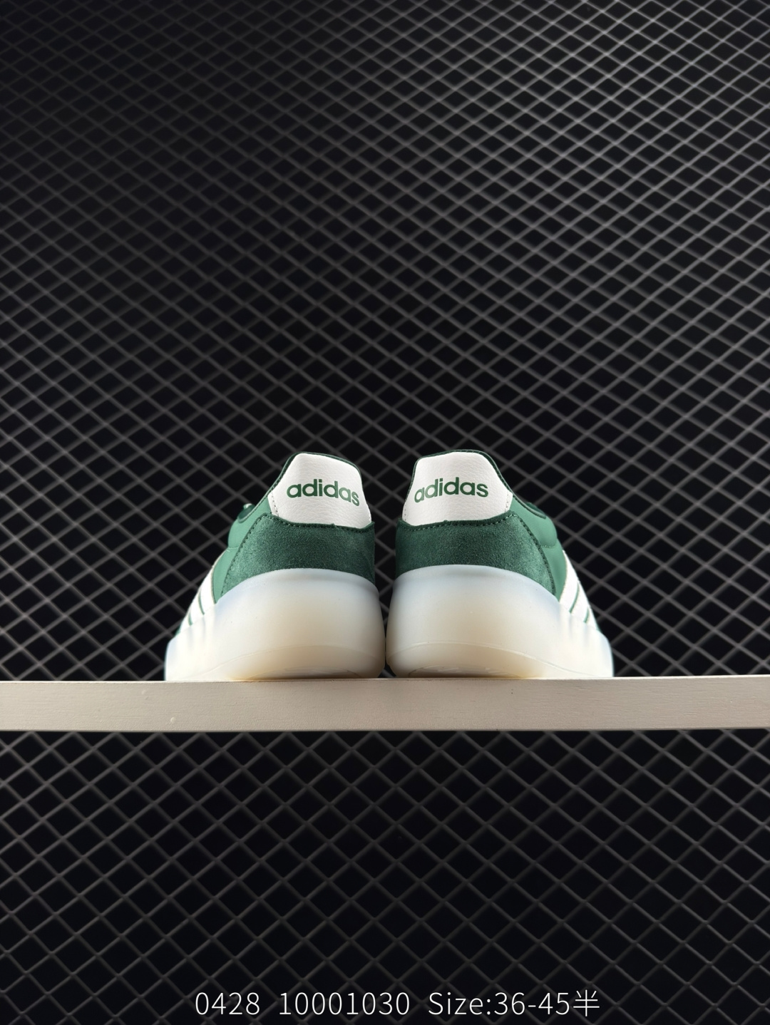 Adidas BARREDA DECODE