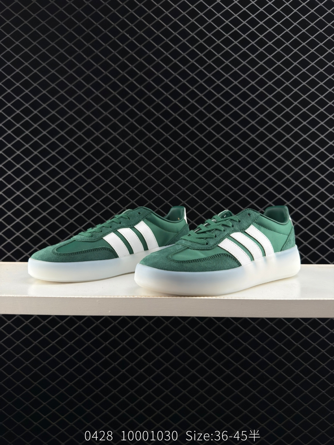 Adidas BARREDA DECODE