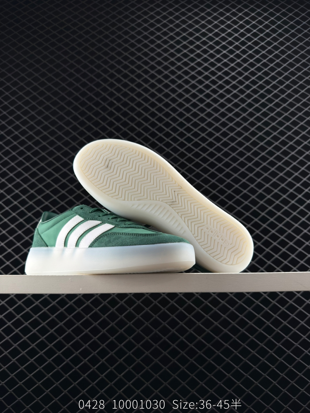 Adidas BARREDA DECODE