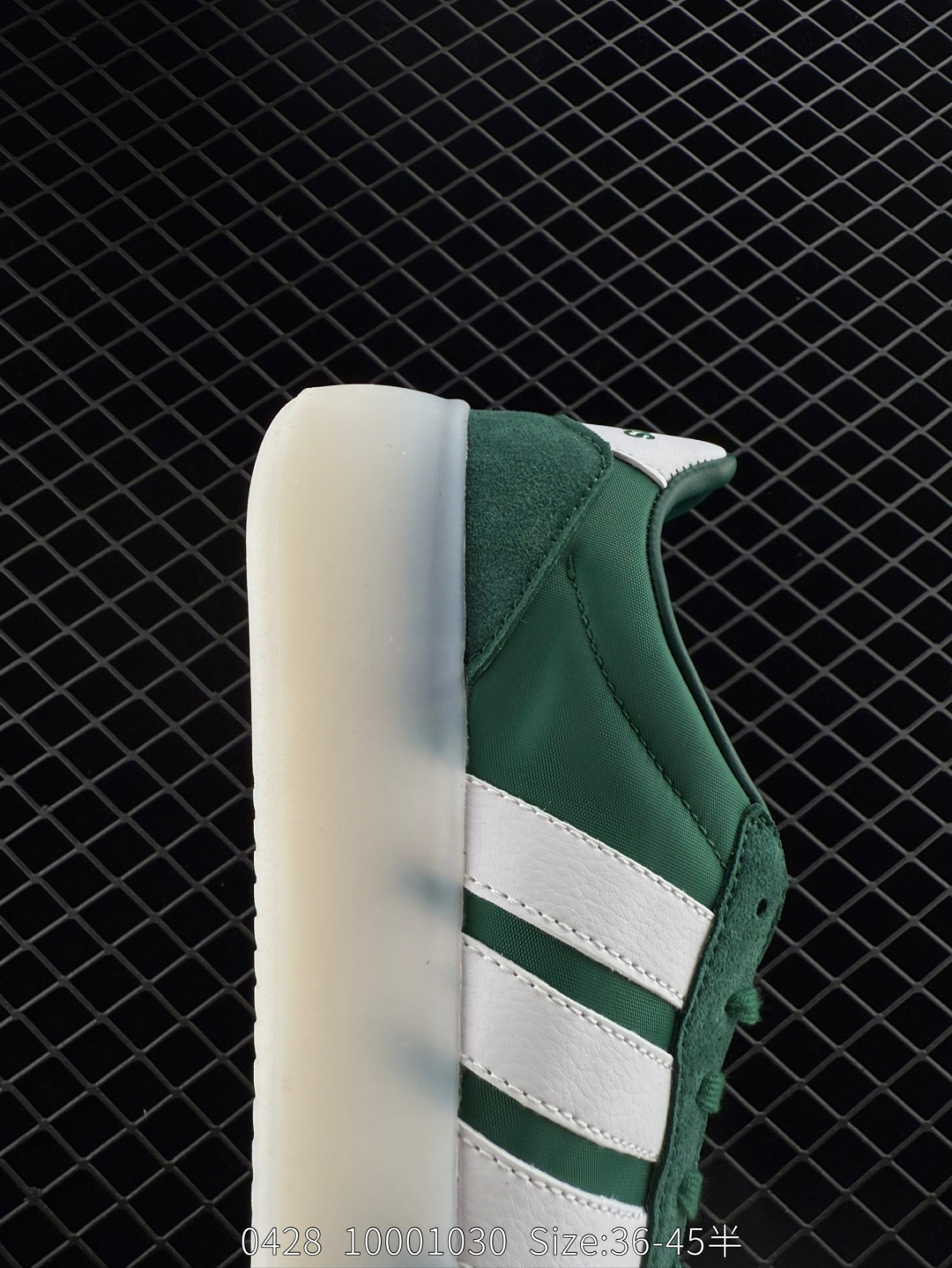 Adidas BARREDA DECODE